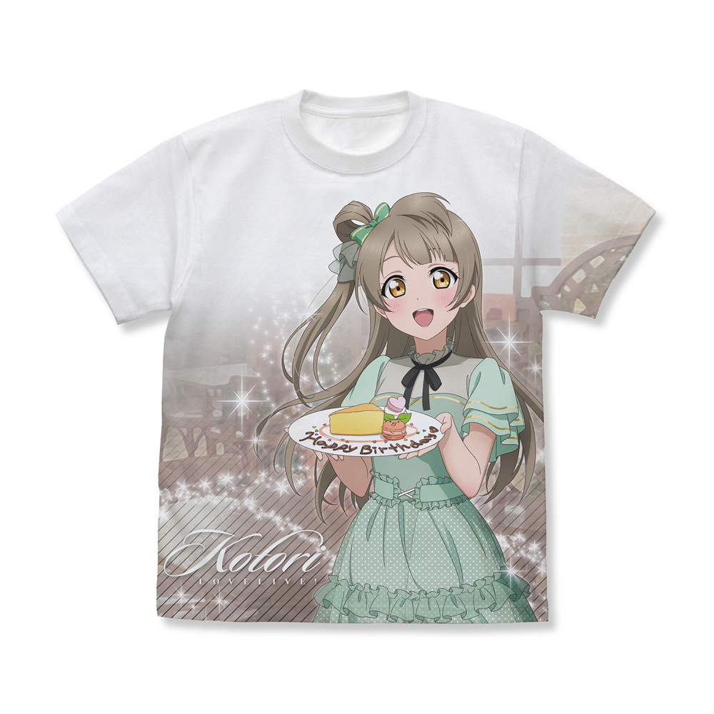 【値下げ済】ラブライブ 南ことり 公式 ジャージ  Ｌ~XL