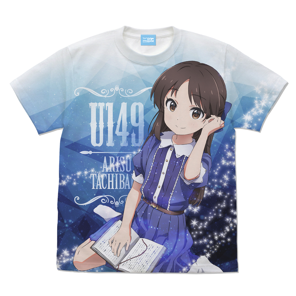 マイファーストスター！！双葉杏フルグラフィックTシャツ  アイドルマスター