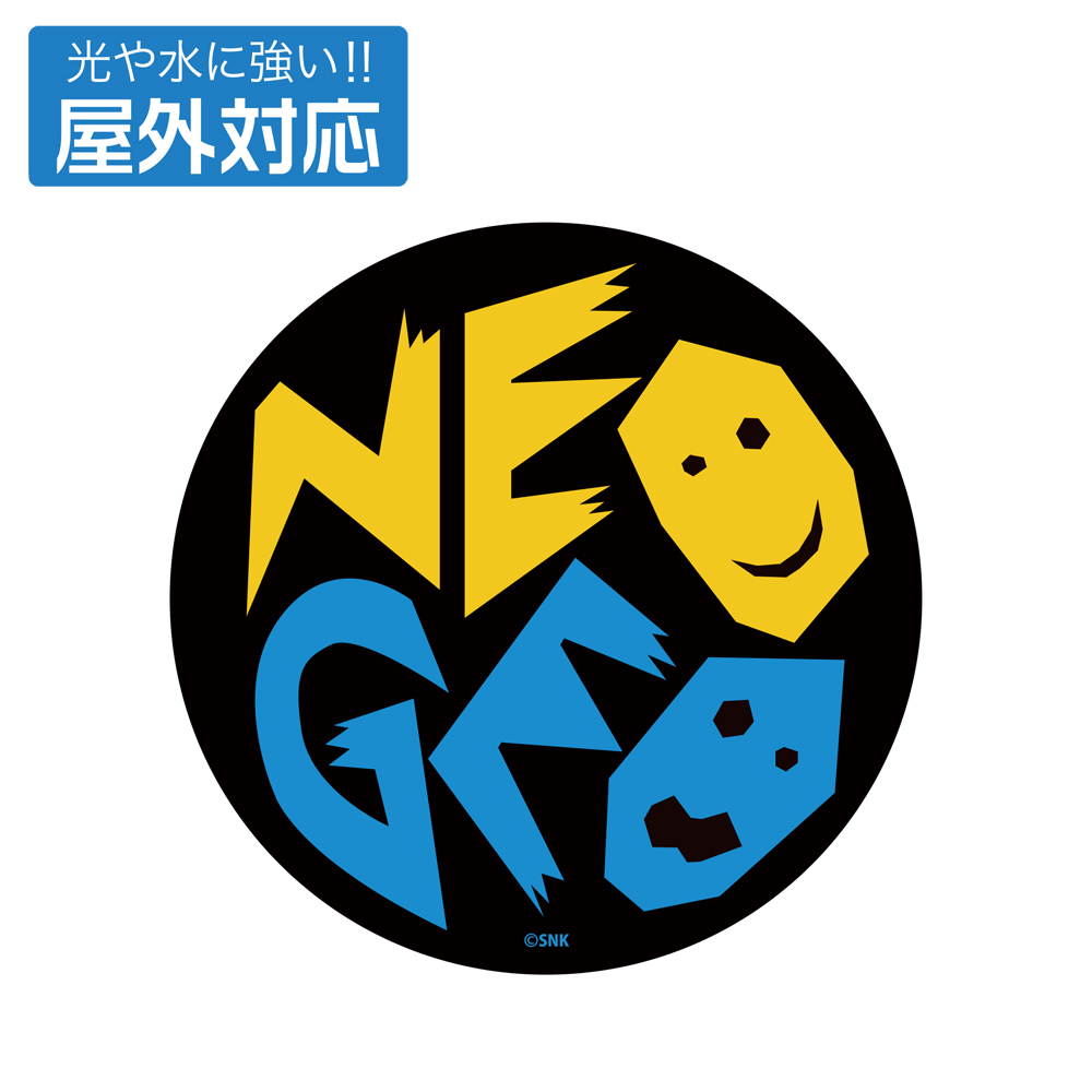 NEOGEO 屋外対応ステッカー