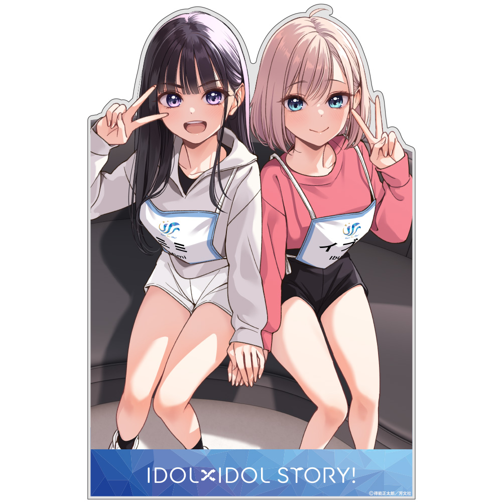 ミミ＆イブキ アクリルアートスタンド [IDOL×IDOL STORY！] | 二次元