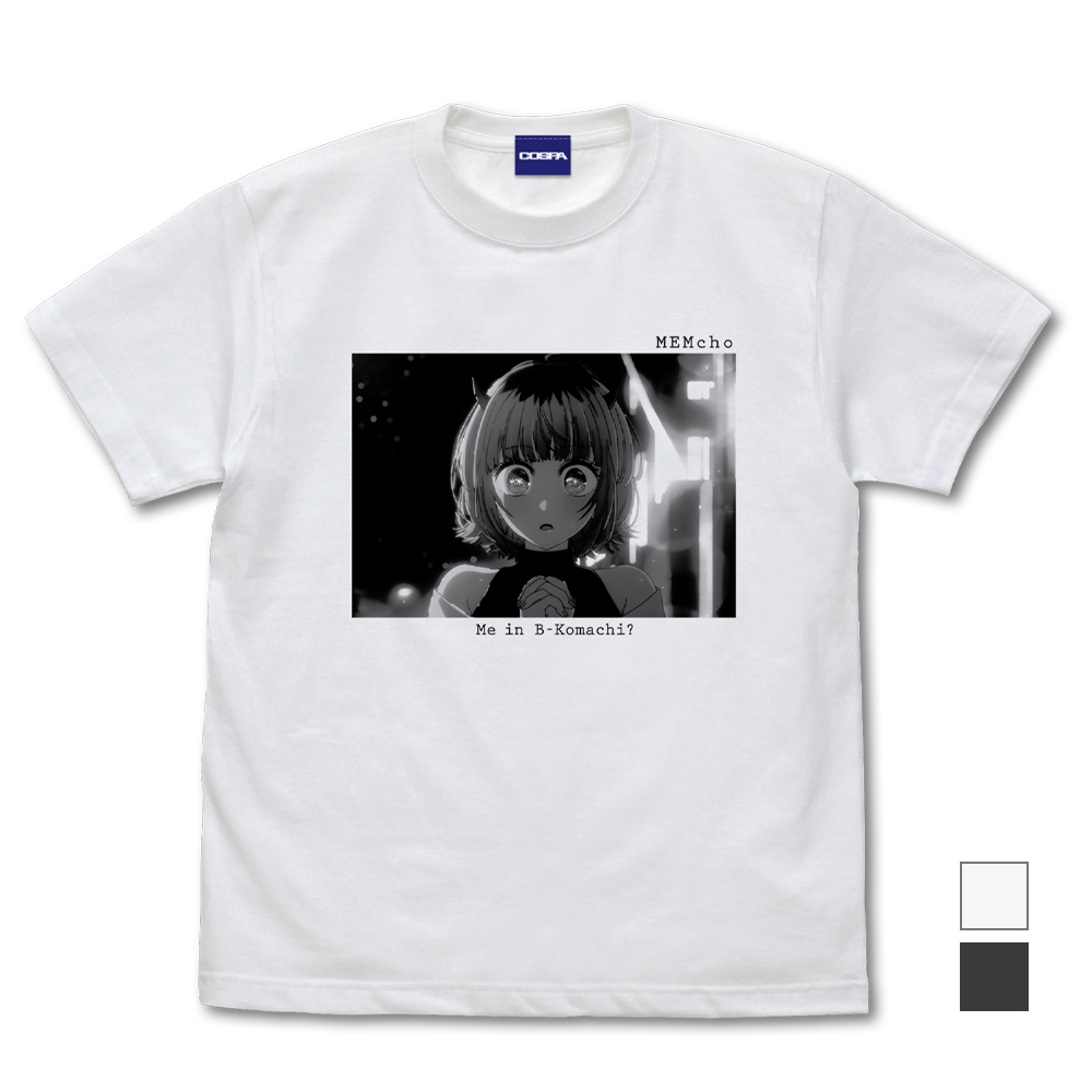 【推しの子】 MEMちょ フォトグラフィック Tシャツ