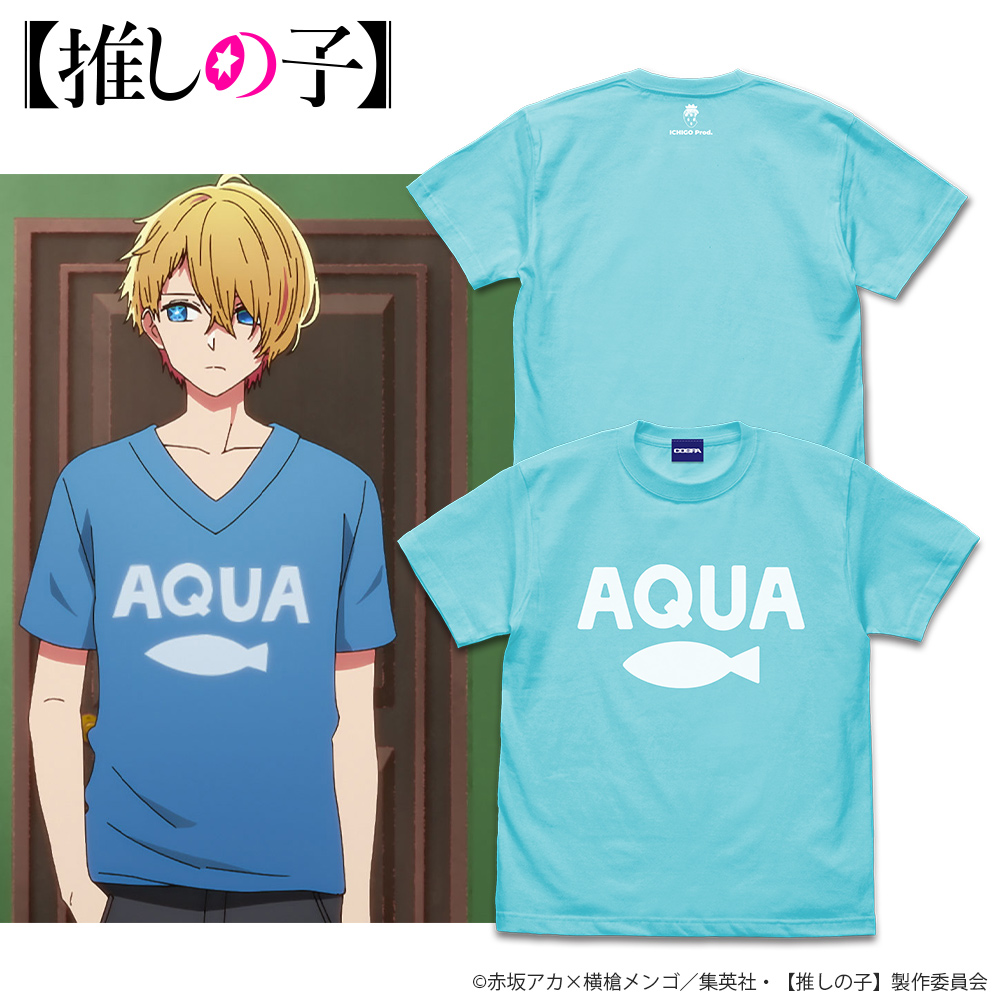 推しの子】 AQUA Tシャツ [【推しの子】] | キャラクターグッズ販売の