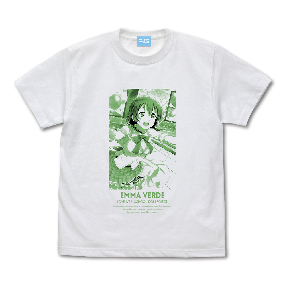 ★限定★流通限定版 エマ・ヴェルデ Tシャツ ミラクルライブ Ver.