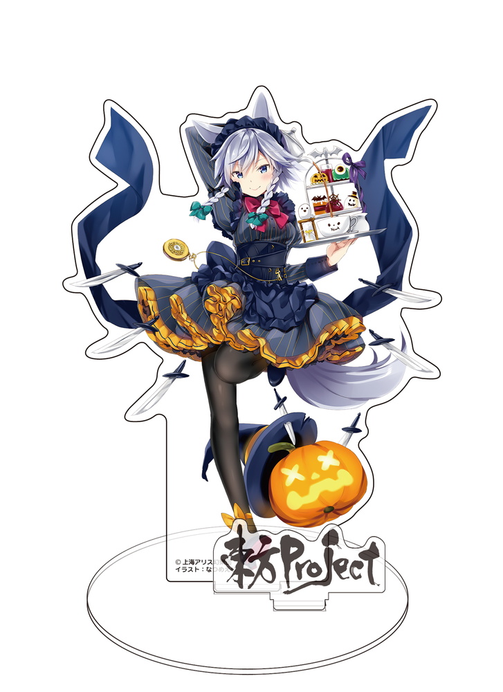 アクリルフィギュア ハロウィン 十六夜咲夜 illust：な..