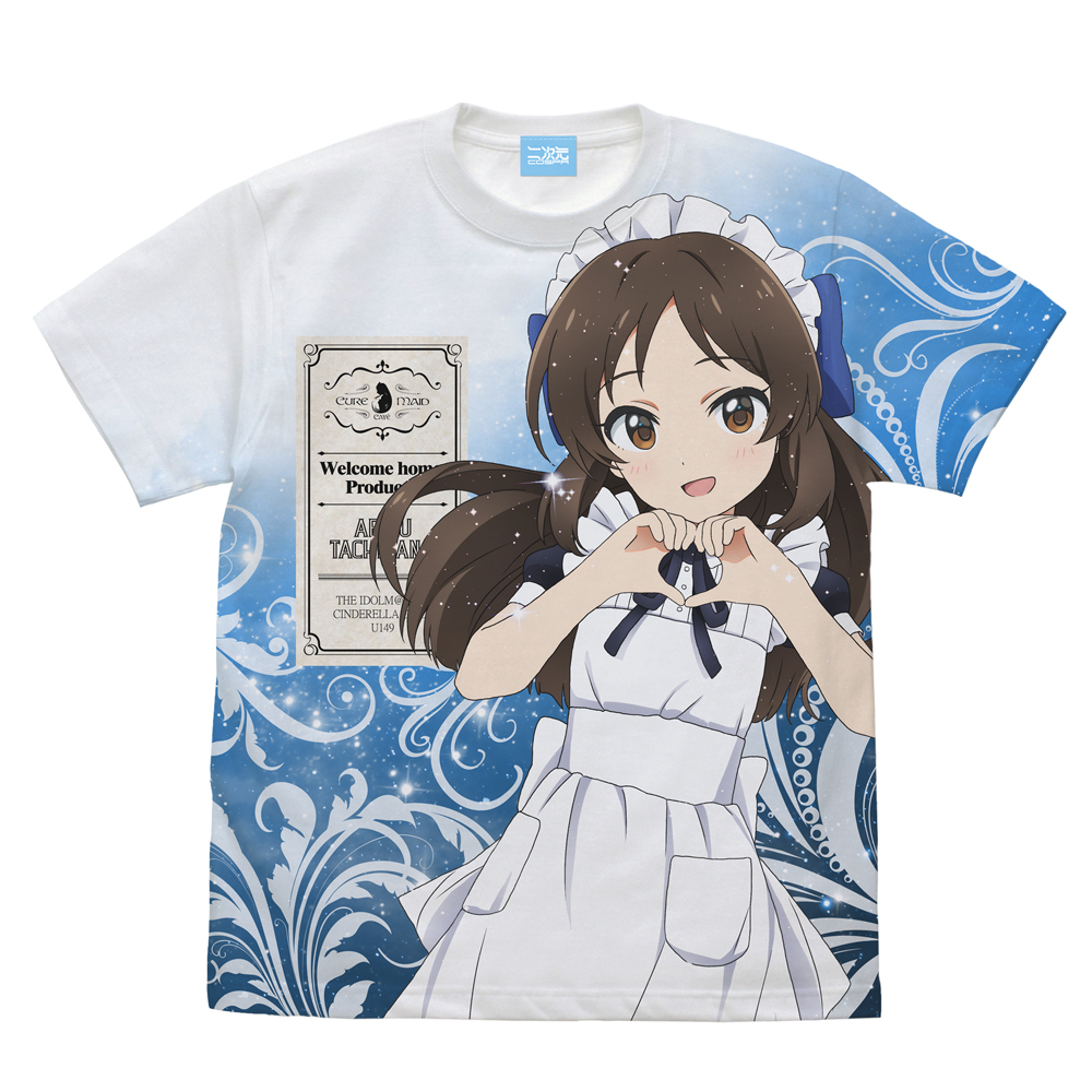 ★限定★描き下ろし 橘ありす フルグラフィックTシャツ キュアメイドカフェVer.