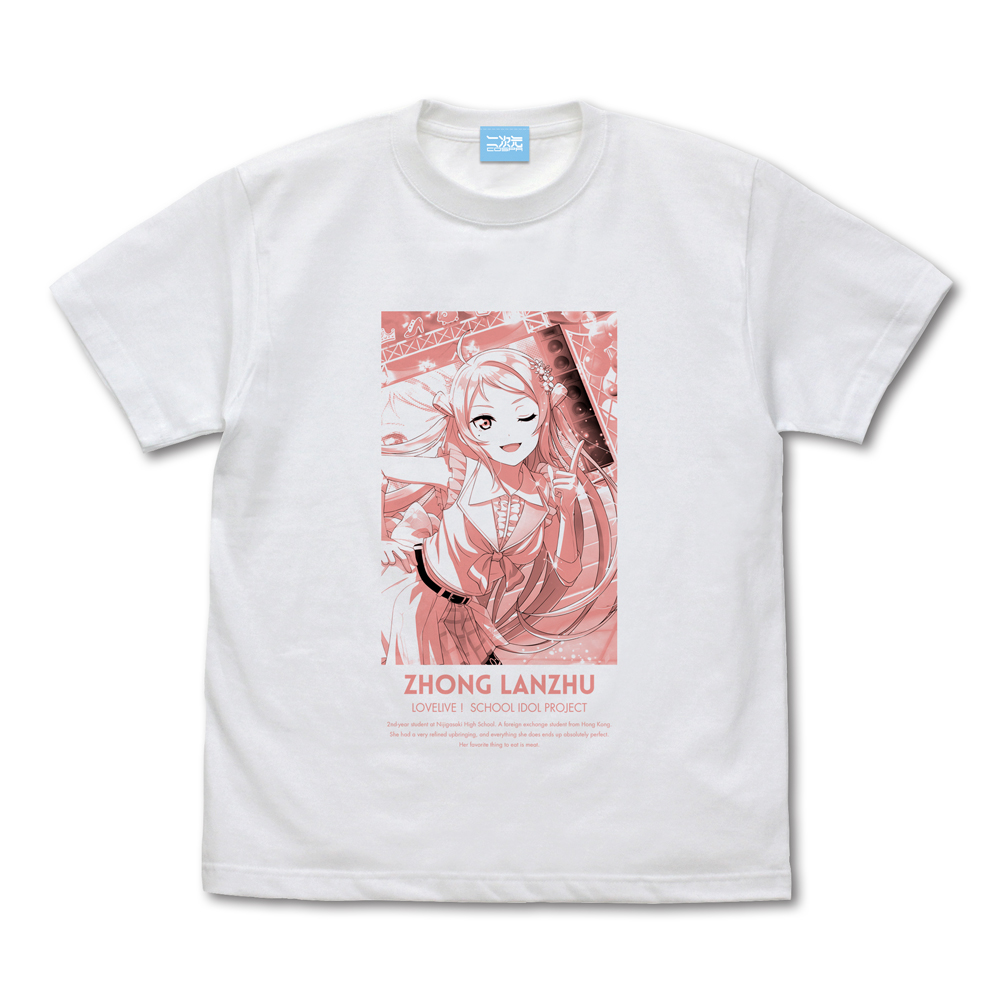 ★限定★流通限定版 鐘 嵐珠 Tシャツ ミラクルライブ Ve..