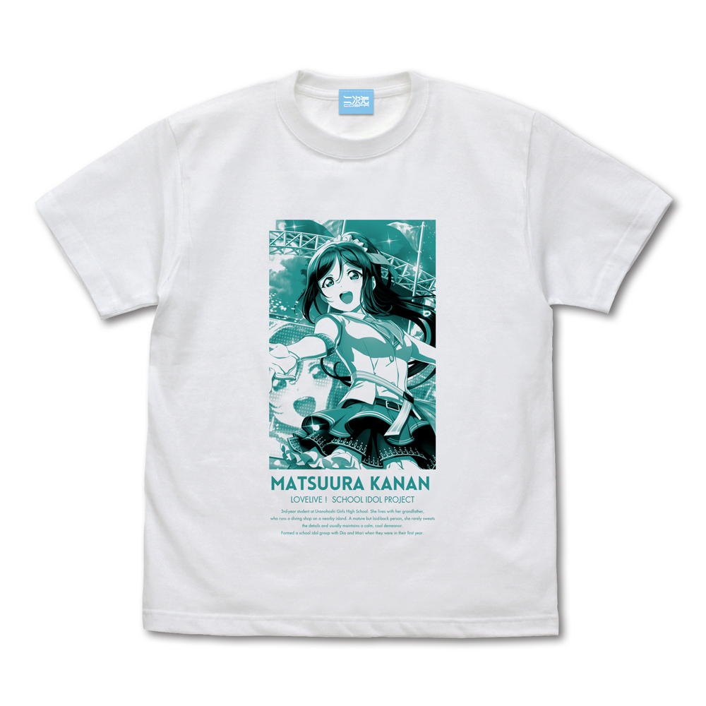 ★限定★流通限定版 松浦 果南 Tシャツ ミラクルライブ V..