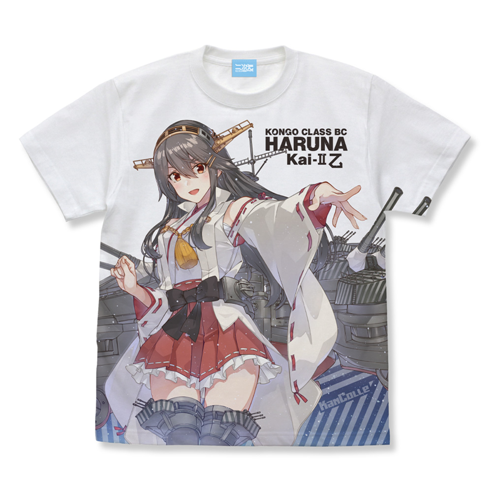 榛名改ニ乙 フルグラフィックTシャツ