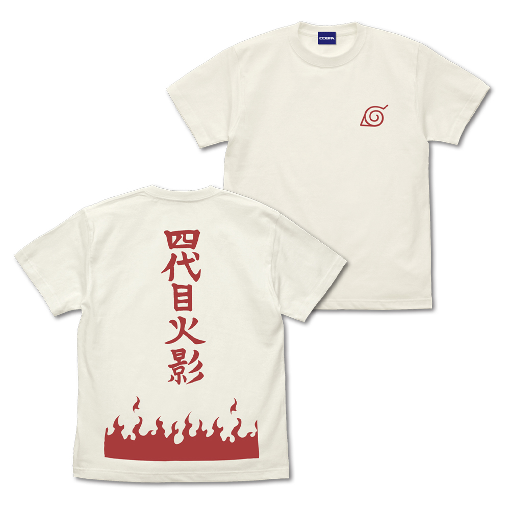 四代目火影 Tシャツ