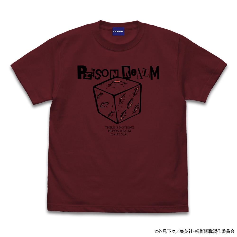 獄門疆 Tシャツ