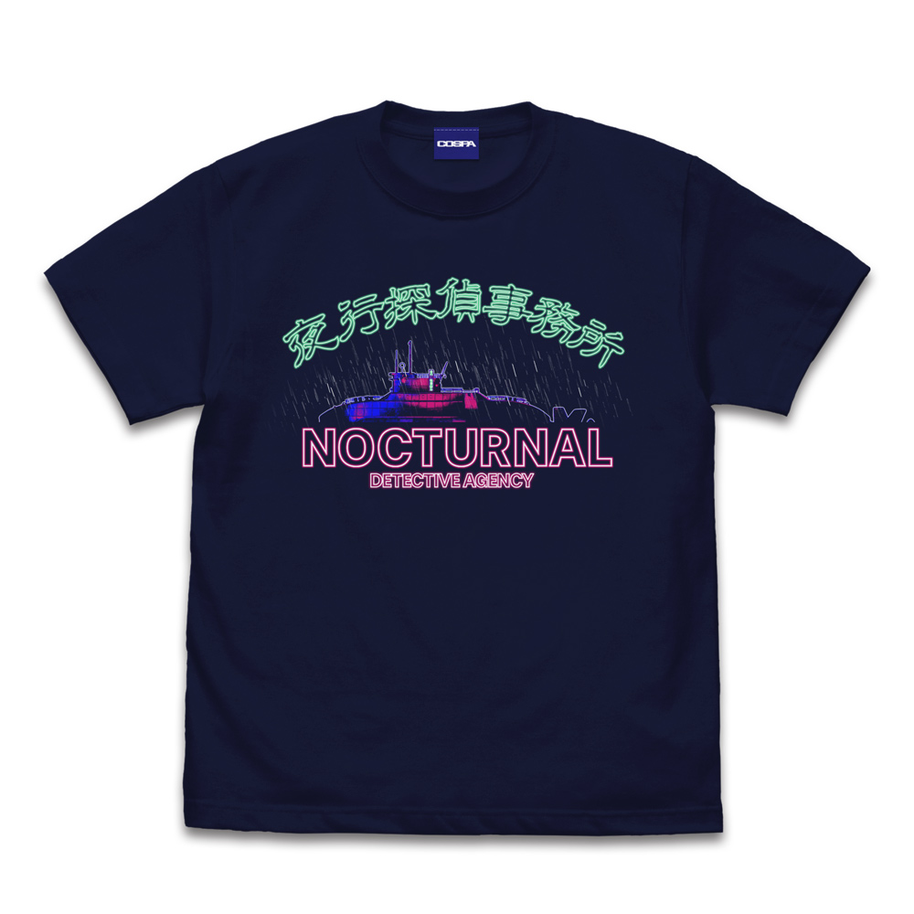 夜行探偵事務所 Tシャツ