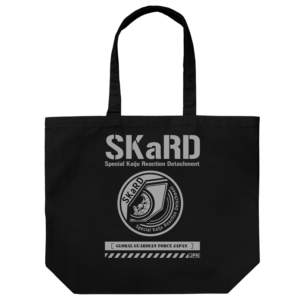 SKaRD ラージトート