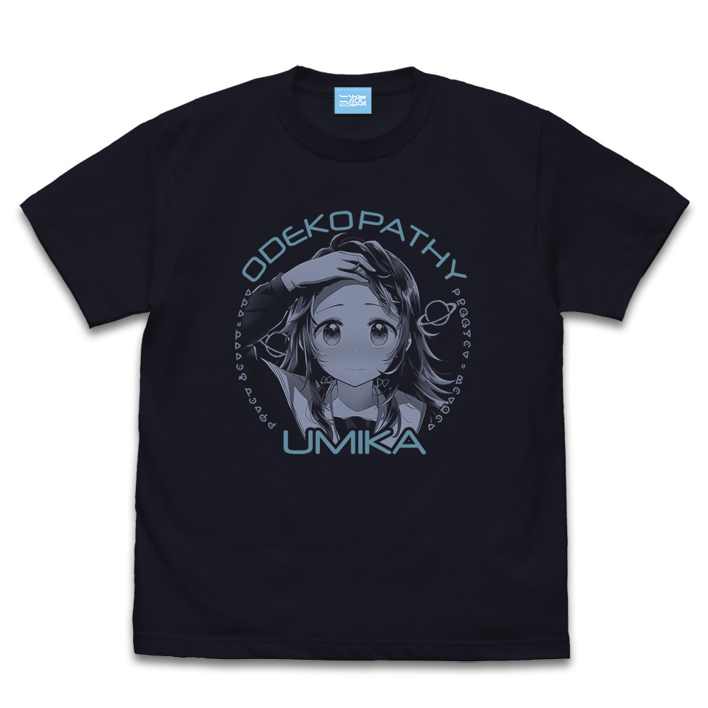 海果おでこぱしー Tシャツ