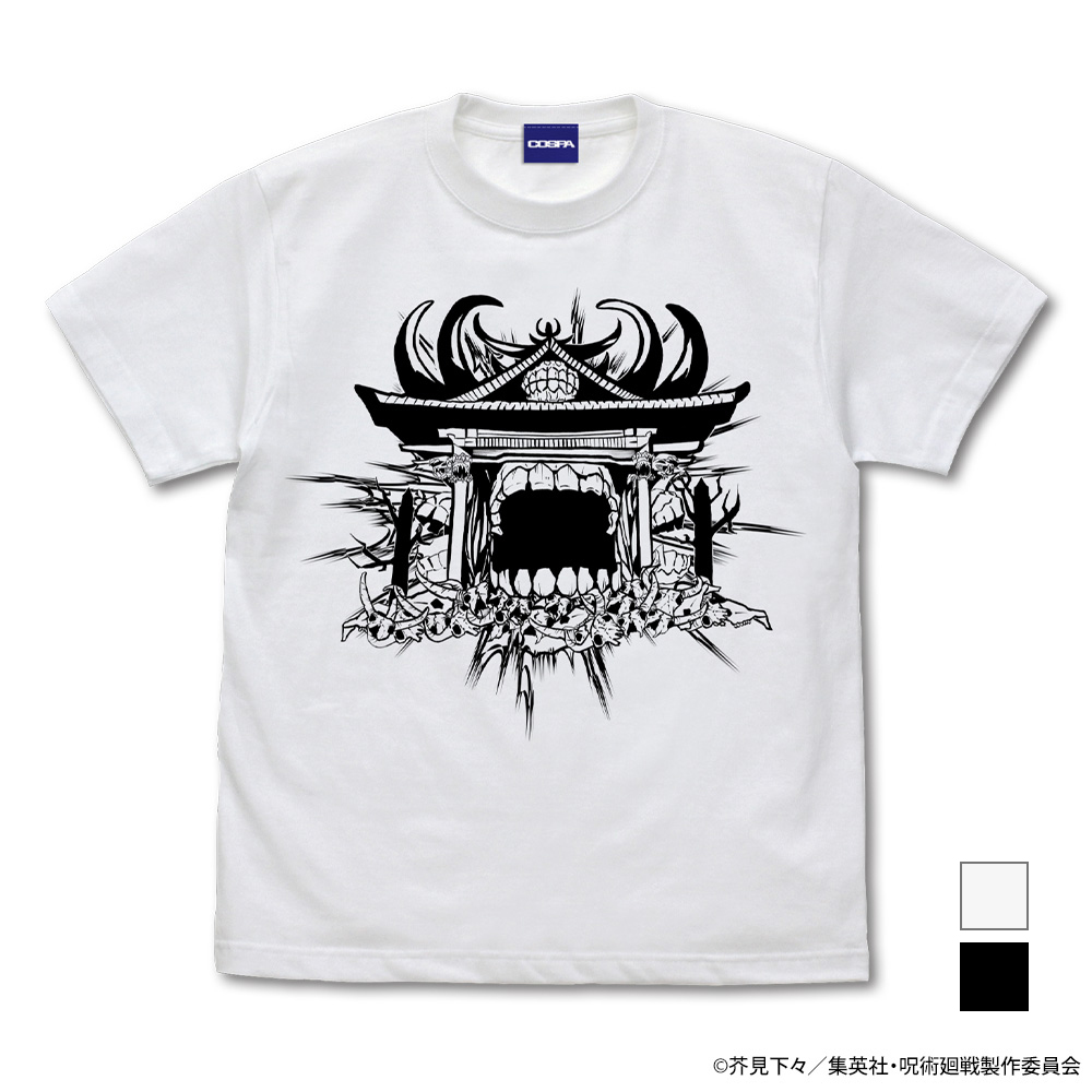 伏魔御廚子 Tシャツ