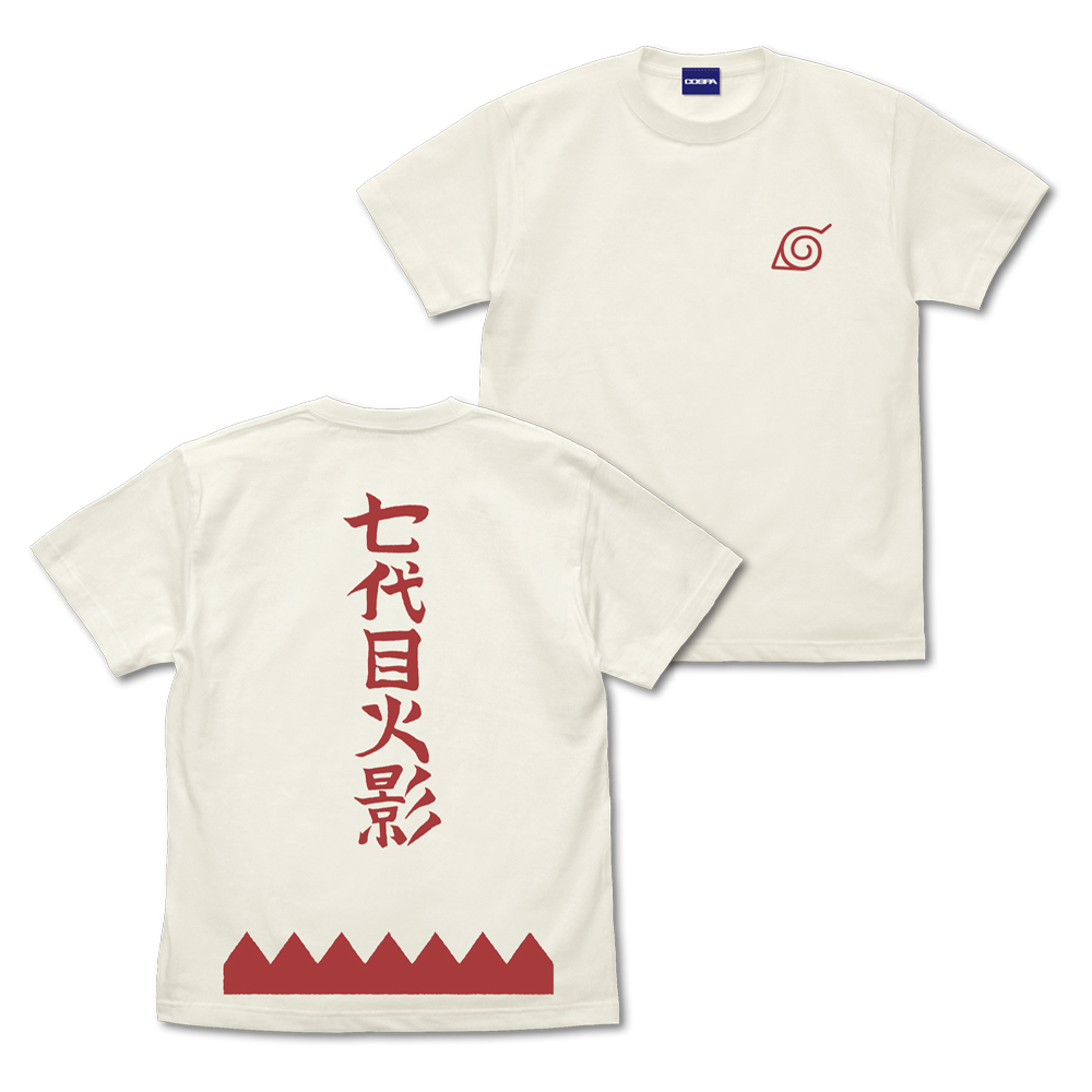 七代目火影 Tシャツ