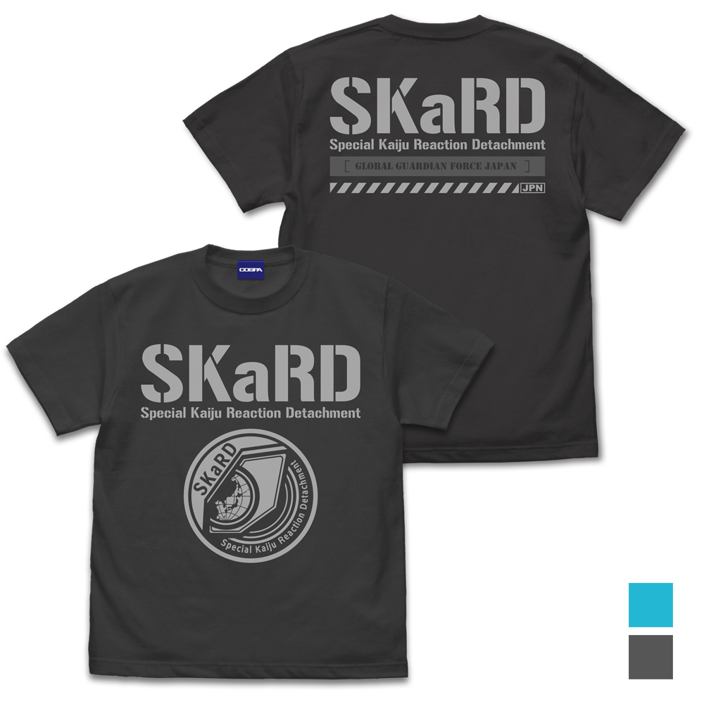 ウルトラマンシリーズ/ウルトラマンブレーザー/SKaRD Tシャツ