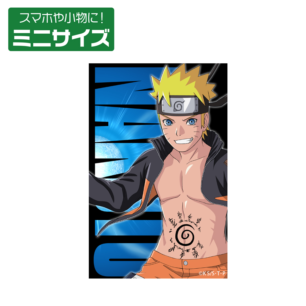 NARUTO クリアポスター うずまきナルト　グッズ　NARUTO疾風伝　ドットポスター