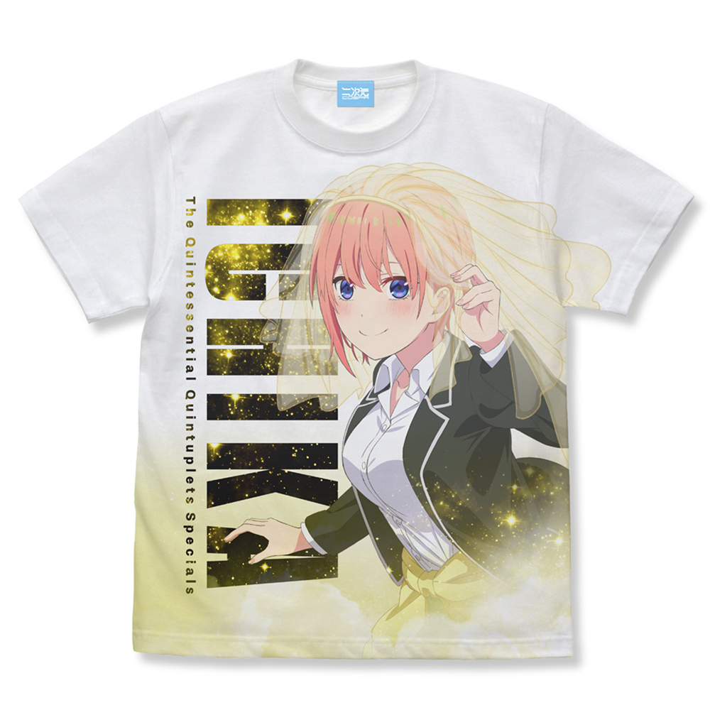 中野一花 フルグラフィックTシャツ [五等分の花嫁∽] | キャラクター