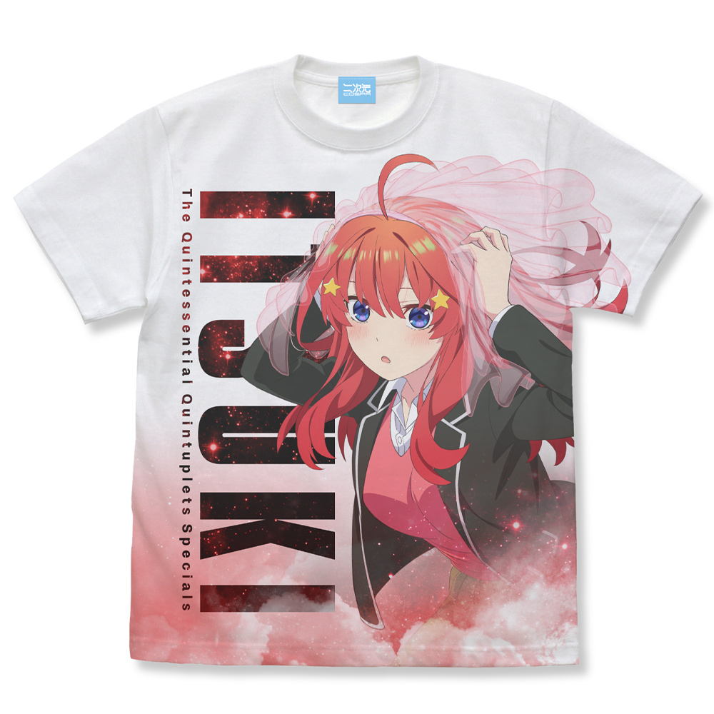 中野二乃 フルグラフィックTシャツ [五等分の花嫁∽] | キャラクター