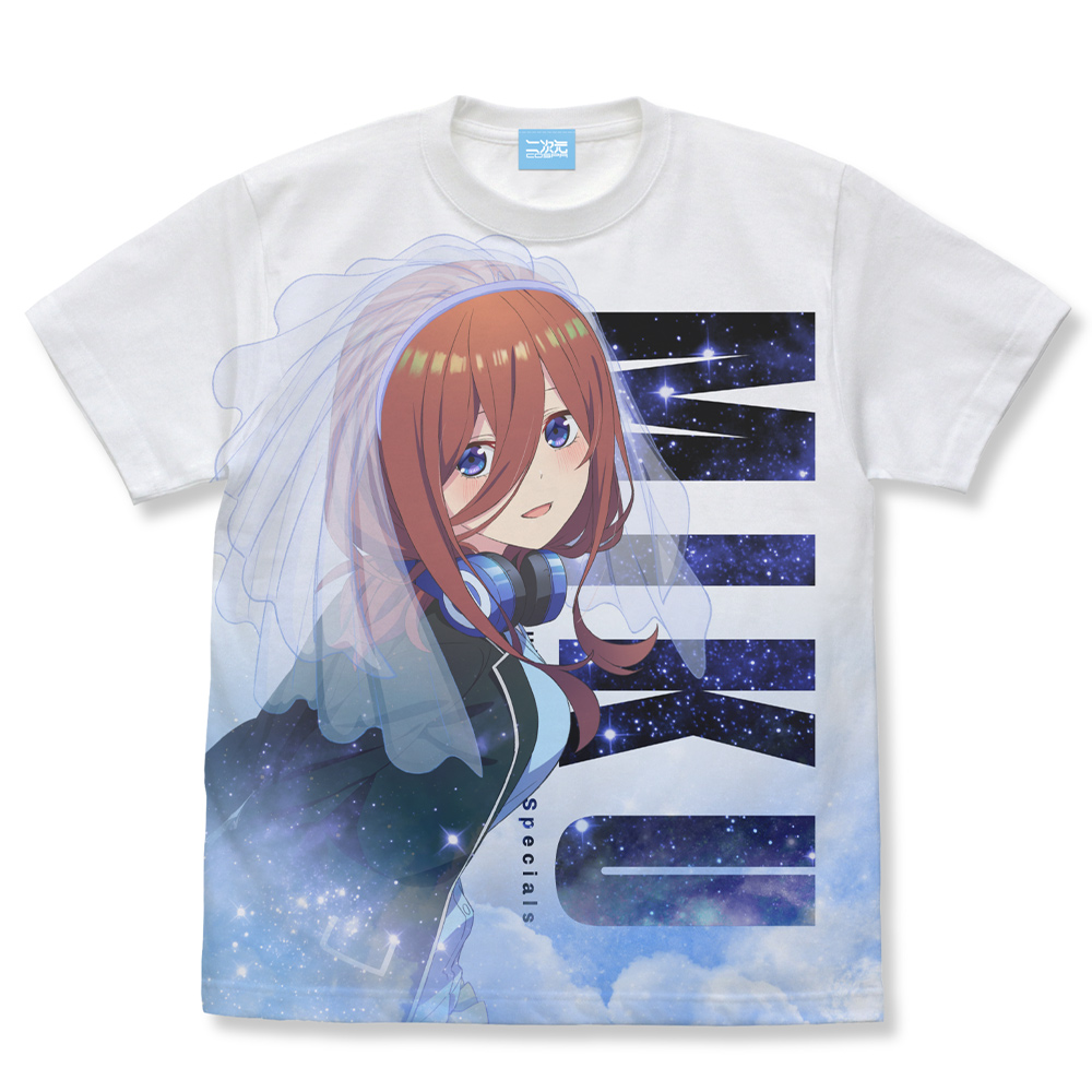 中野三玖 フルグラフィックTシャツ