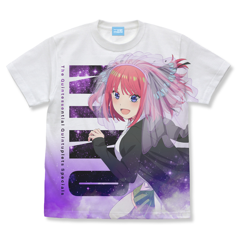 中野二乃 フルグラフィックTシャツ