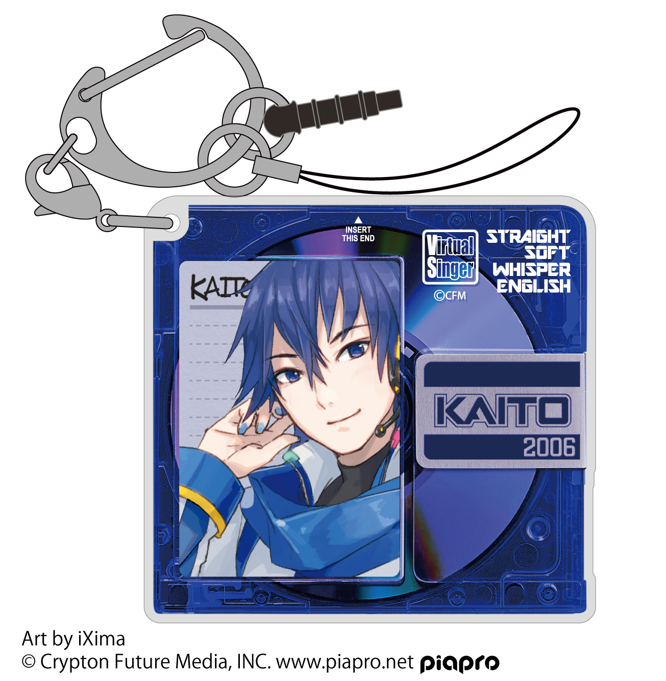 KAITO アクリルマルチキーホルダー