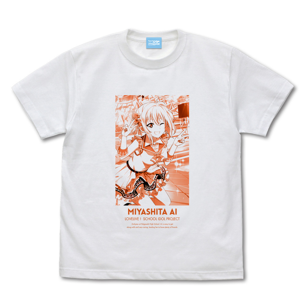 ☆限定☆流通限定版 宮下 愛 Tシャツ ミラクルライブ Ver. [ラブライブ