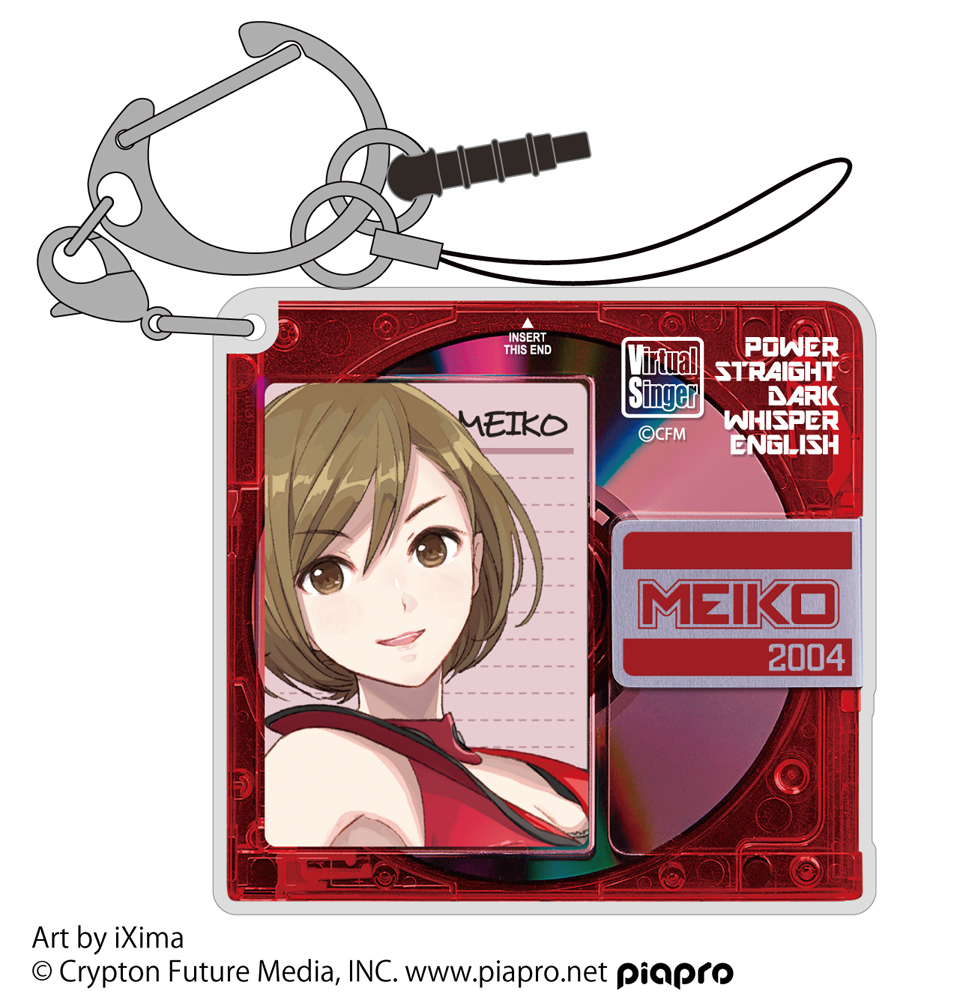 MEIKO アクリルマルチキーホルダー