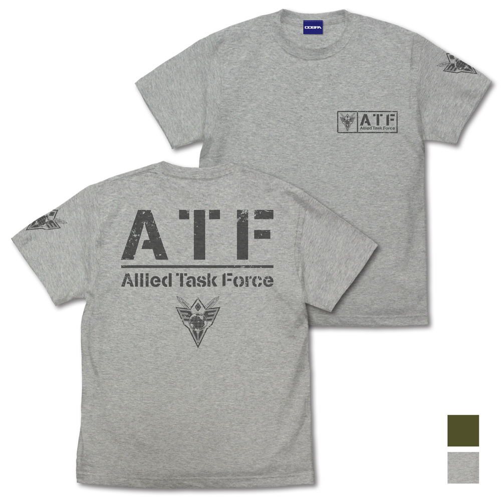 多国籍任務部隊（ATF） Tシャツ