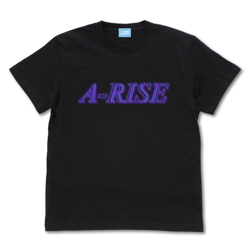 A-RISE ネオンサインロゴ Tシャツ
