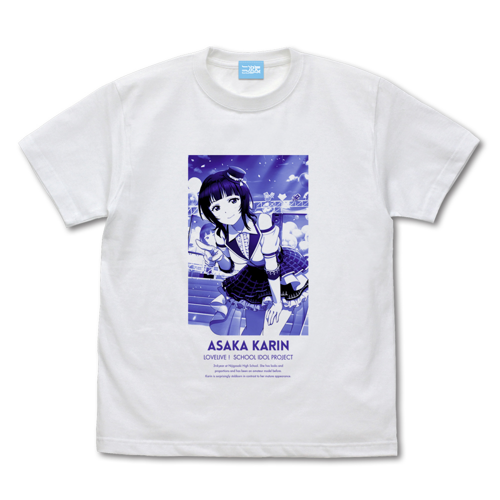 ★限定★流通限定版 朝香 果林 Tシャツ ミラクルライブ Ver.