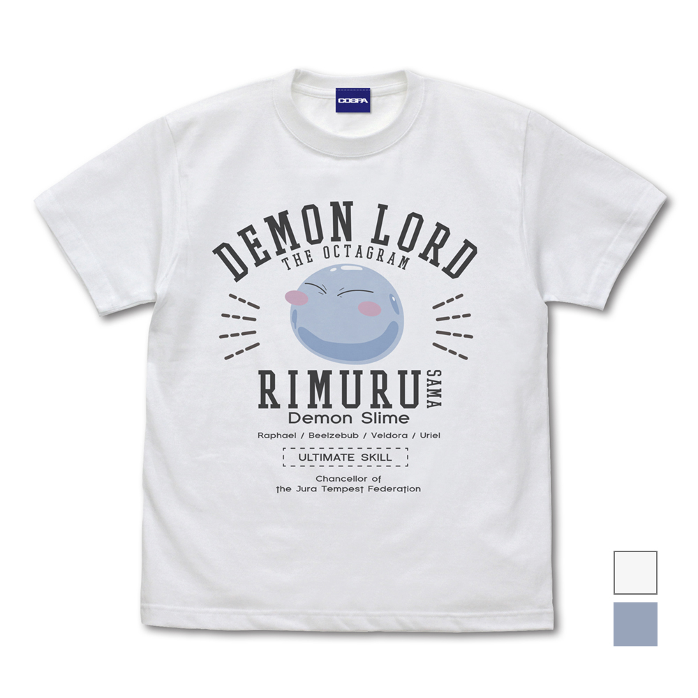 リムル様カレッジ Tシャツ