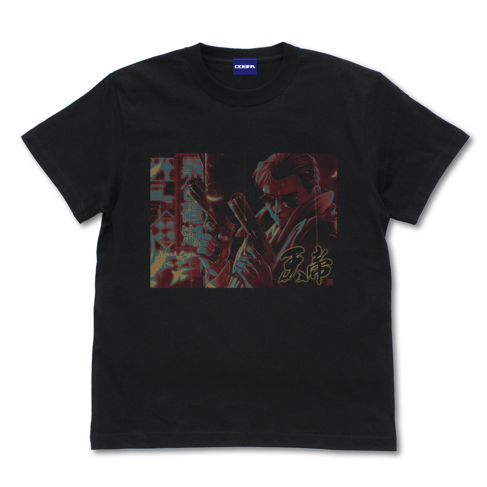 BLACK LAGOON 張 Tシャツ