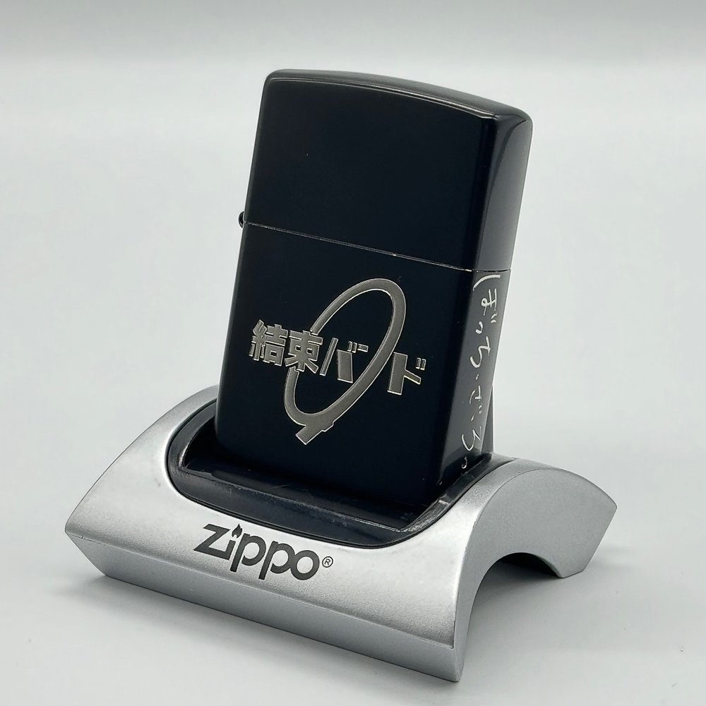 ぼっち・ざ・ろっく！ Zippo SDキャラ