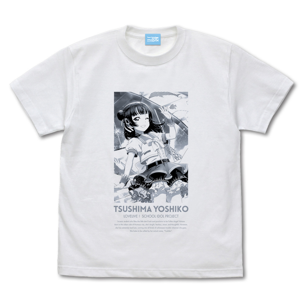 ★限定★流通限定版 津島 善子 Tシャツ ミラクルライブ V..