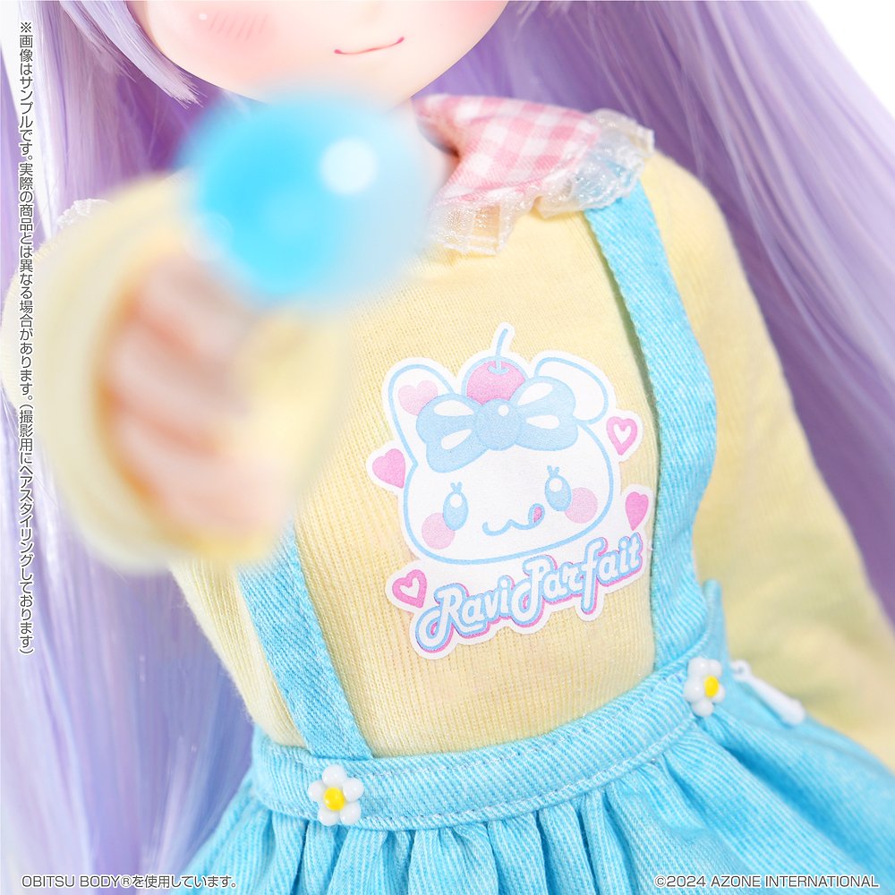 Poe-Poe × Iris Collect petit うゆり~Ravi Lollipop~みずいろ Poe-Poe × Iris Collect petit うゆり~Ravi Lollipop~みずいろ