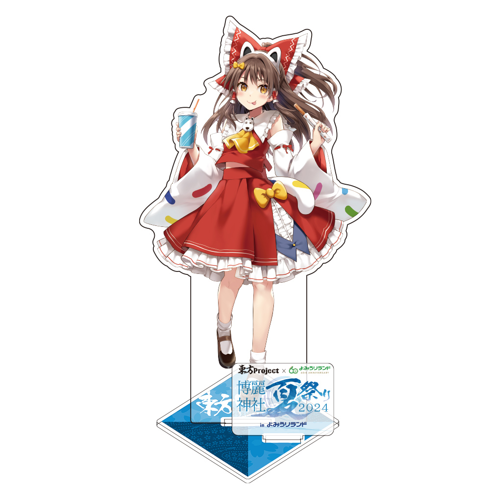 博麗霊夢 アクリルフィギュア よみうりランドVer. ill..