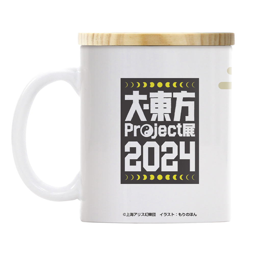 Gift 東方Project 東方 マグカップ 9個セット