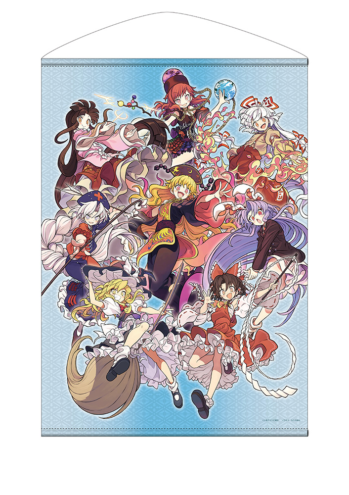 非売品】 早い者勝ち！ ロロナのアトリエ B2布ポスター