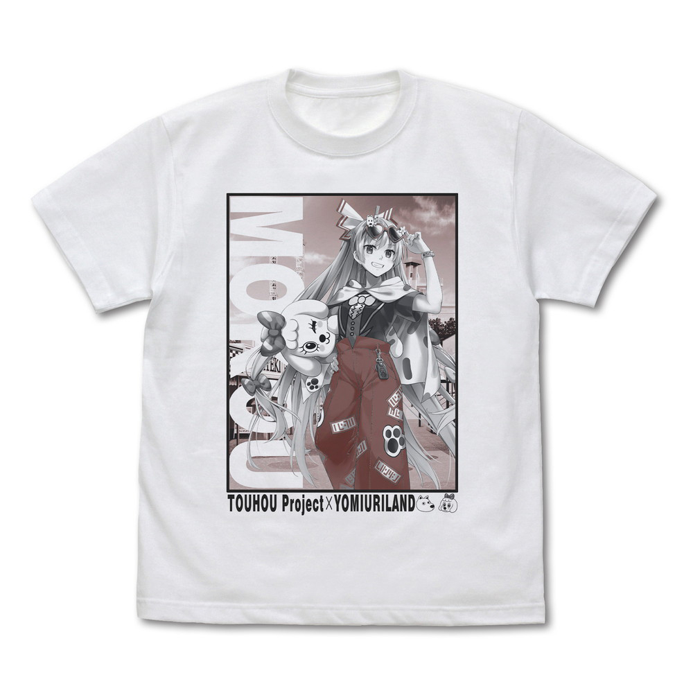 藤原妹紅 Tシャツ よみうりランドVer. illust：え..