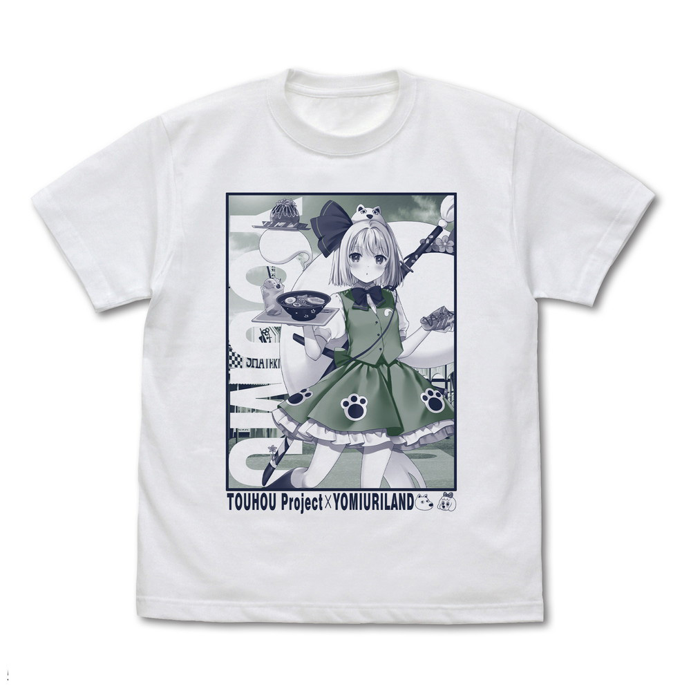 魂魄妖夢 Tシャツ よみうりランドVer. illust：な..