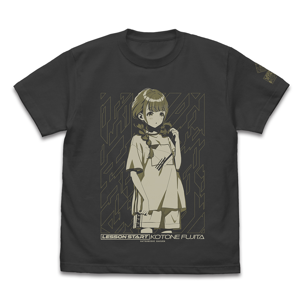藤田ことね Tシャツ