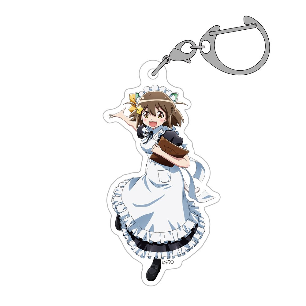 ★限定★にゃ～たん アクリルマルチキーホルダー キュアメイド..