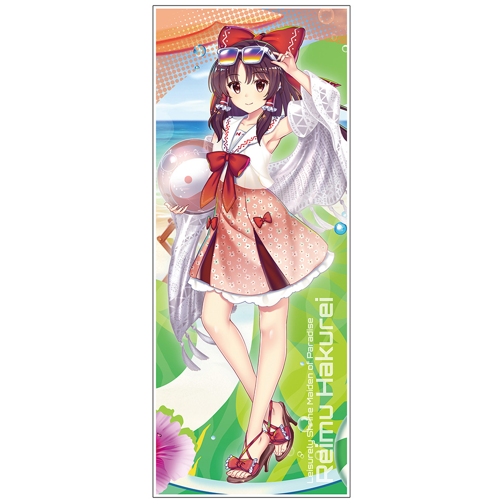 [楽園の有閑な巫女] 博麗霊夢 ハイブリッドフェイスタオル
