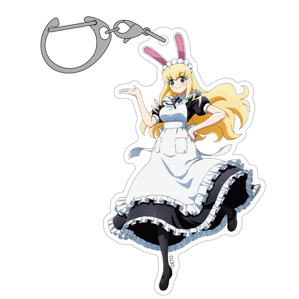 ★限定★ウサたん アクリルマルチキーホルダー キュアメイドカ..