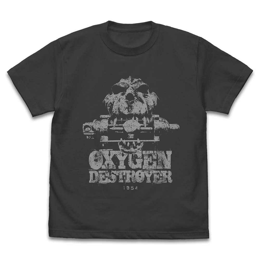 オキシジェン・デストロイヤー Tシャツ