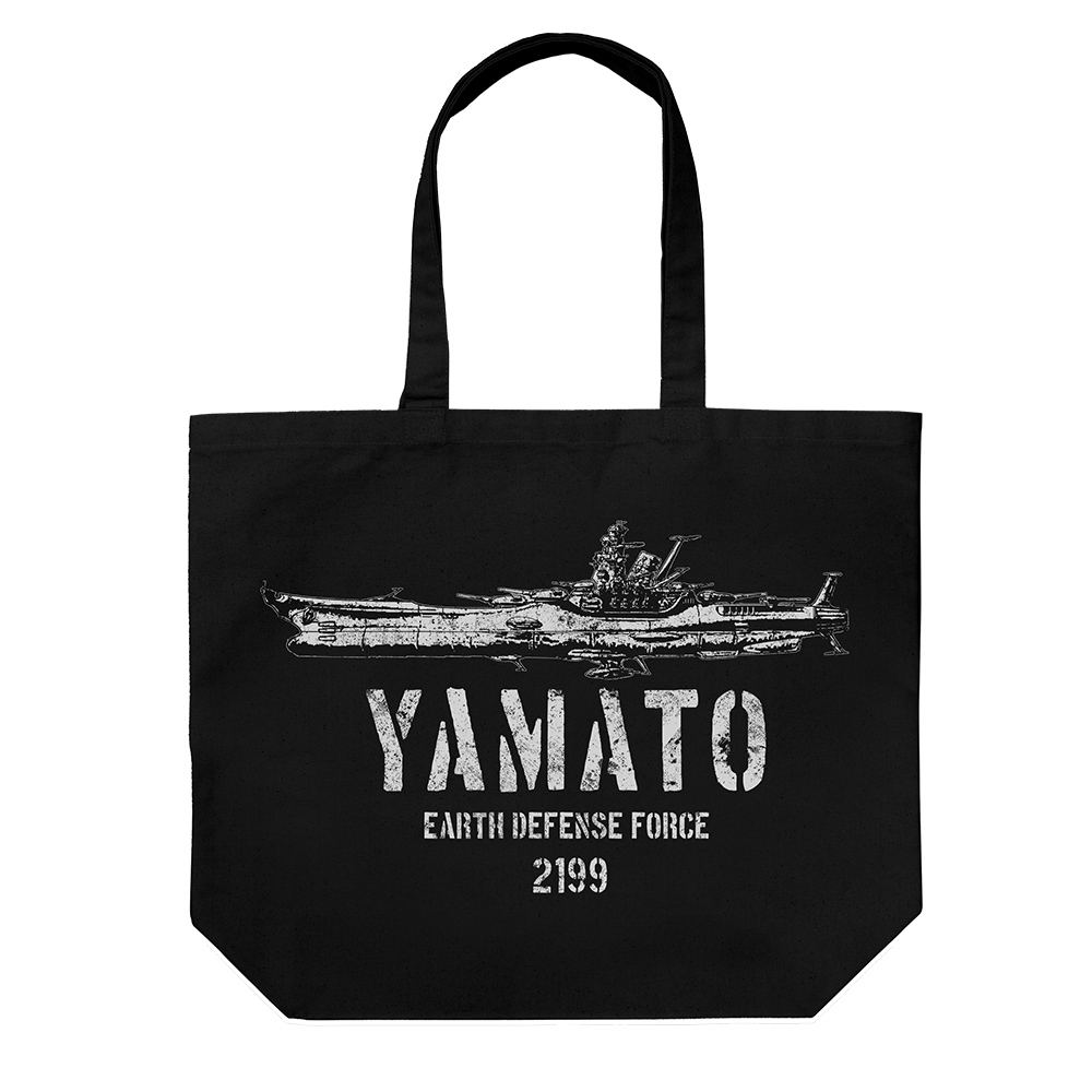 宇宙戦艦ヤマト ラージトート