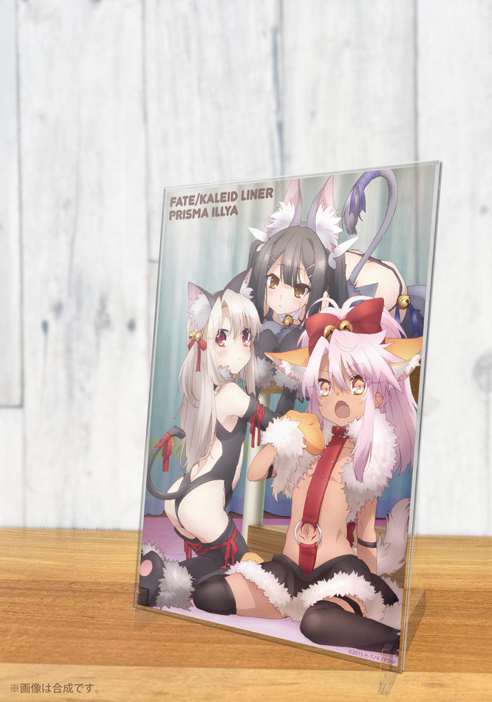 けもみみイリヤ＆美遊＆クロエ アクリルアートスタンド