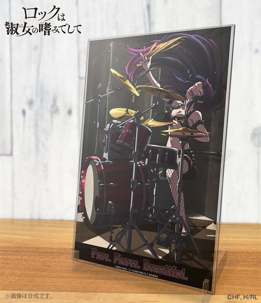 黒鉄音羽 アクリルアートスタンド