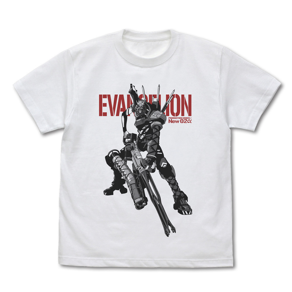エヴァンゲリオン新2号機α Tシャツ